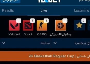 Getting Started With Yekbet