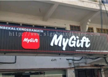 MyGift Review